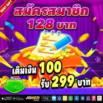 68U 68U