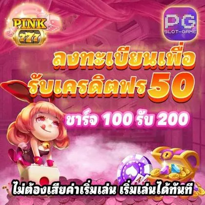 68U 68U