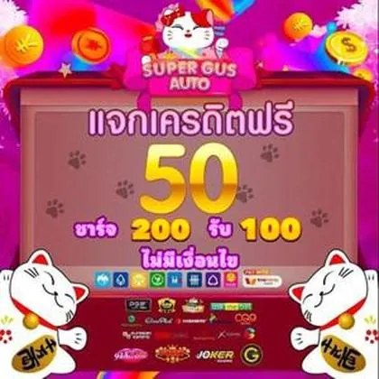 68U 68U