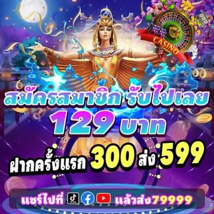 68U 68U