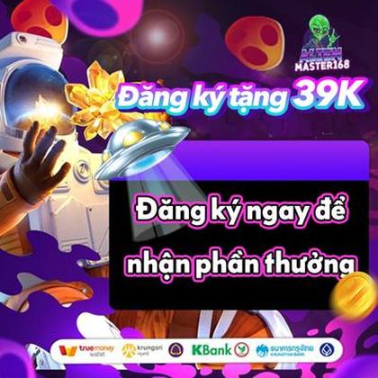 68U