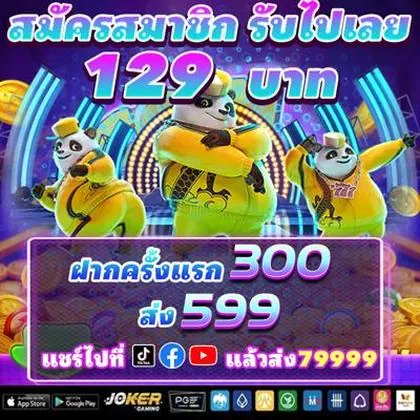 68U 68U