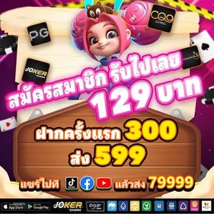68U 68U